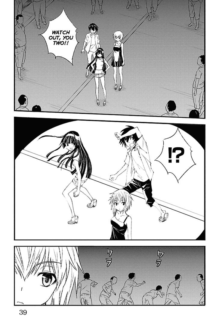 Sakura Sakura (Morishige) Chapter 16 page 37 - Chapter 16 : Heart-Pounding Escape