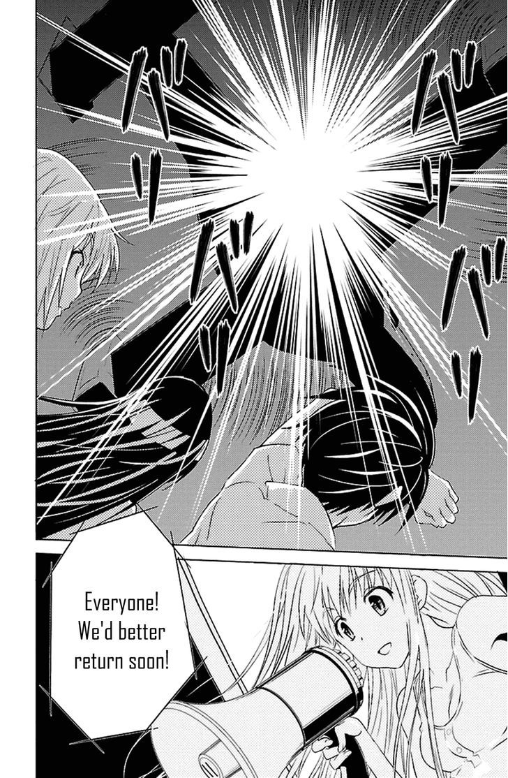 Sakura Sakura (Morishige) Chapter 16 page 38 - Chapter 16 : Heart-Pounding Escape