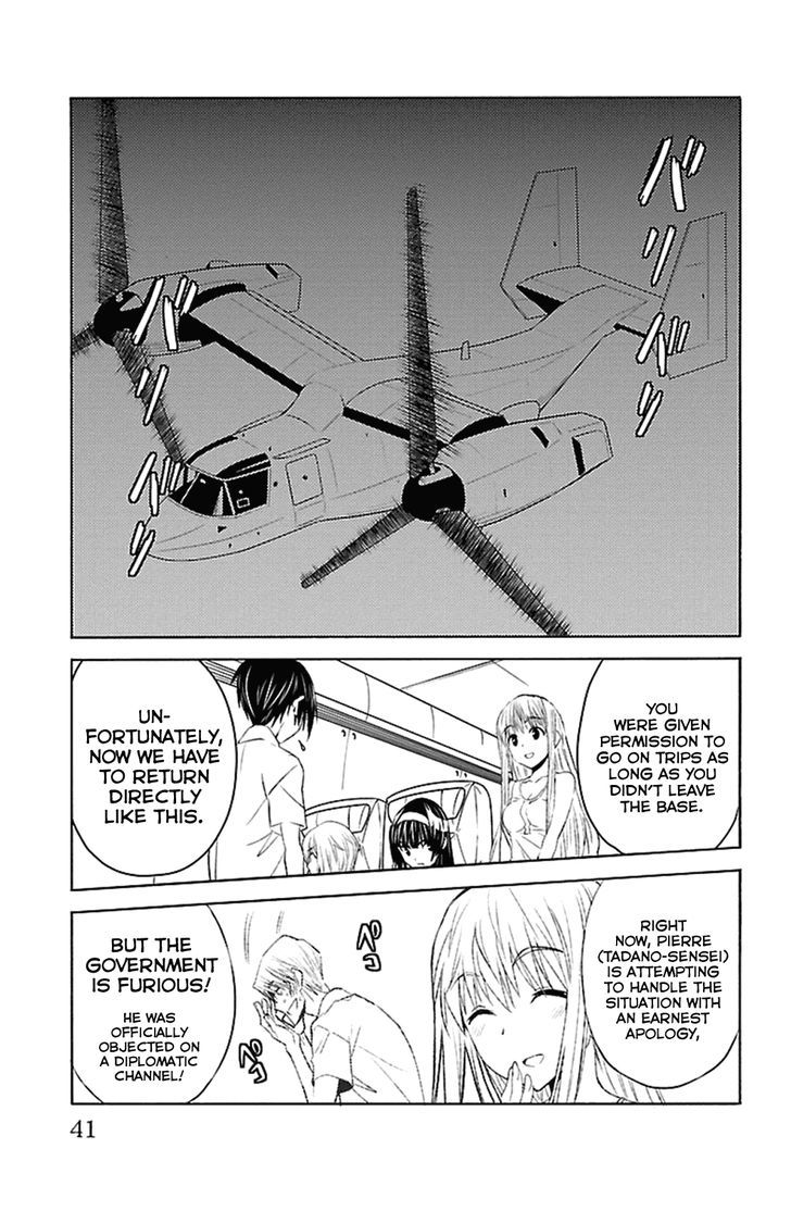 Sakura Sakura (Morishige) Chapter 16 page 39 - Chapter 16 : Heart-Pounding Escape