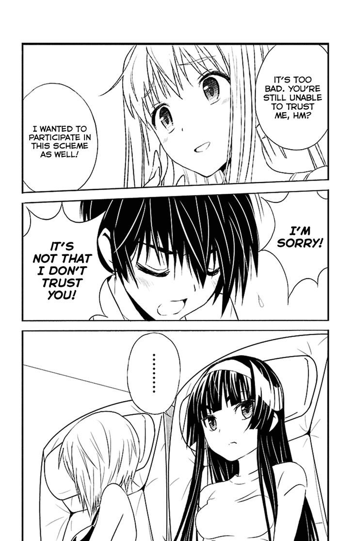 Sakura Sakura (Morishige) Chapter 16 page 40 - Chapter 16 : Heart-Pounding Escape
