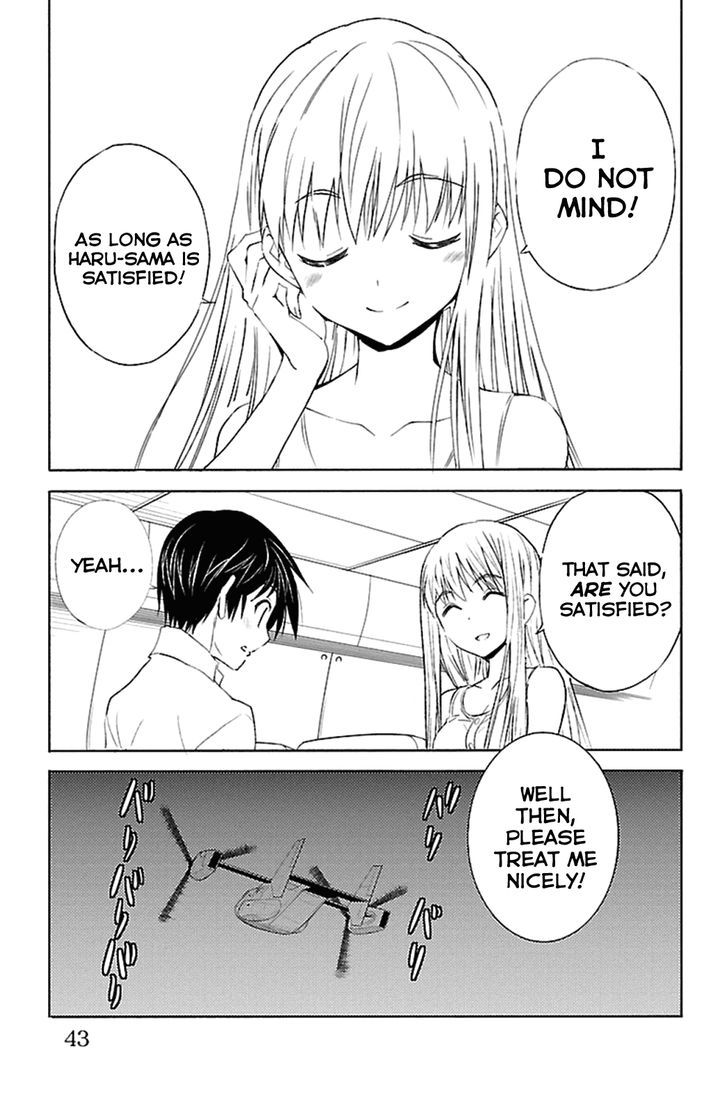 Sakura Sakura (Morishige) Chapter 16 page 41 - Chapter 16 : Heart-Pounding Escape