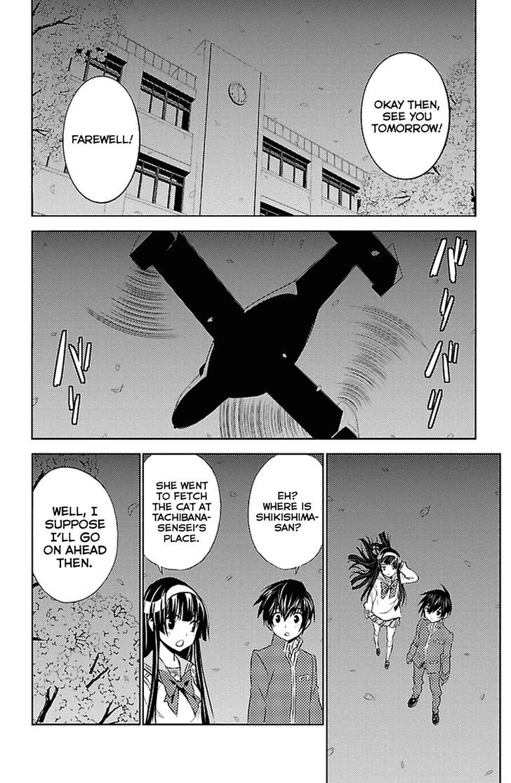 Sakura Sakura (Morishige) Chapter 16 page 42 - Chapter 16 : Heart-Pounding Escape