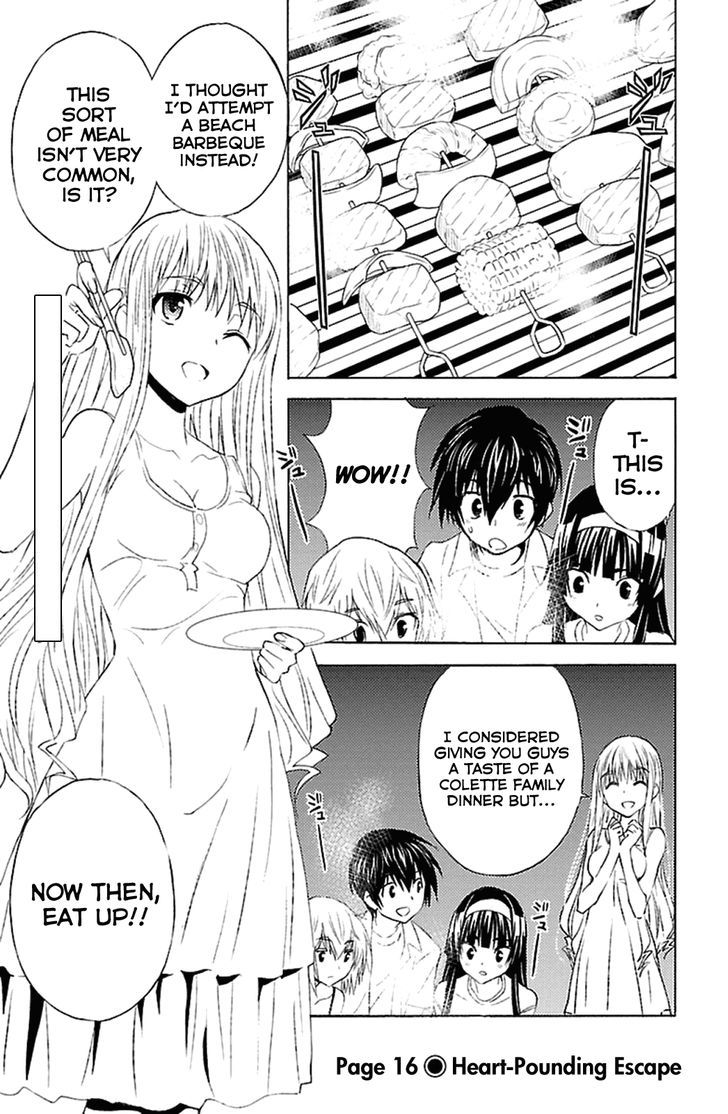 Sakura Sakura (Morishige) Chapter 16 page 5 - Chapter 16 : Heart-Pounding Escape