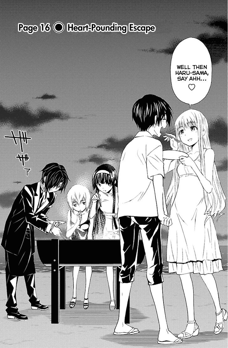 Sakura Sakura (Morishige) Chapter 16 page 6 - Chapter 16 : Heart-Pounding Escape