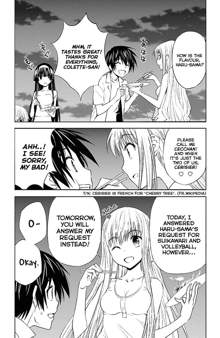 Sakura Sakura (Morishige) Chapter 16 page 7 - Chapter 16 : Heart-Pounding Escape