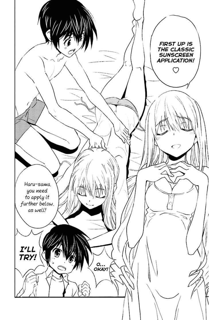 Sakura Sakura (Morishige) Chapter 16 page 8 - Chapter 16 : Heart-Pounding Escape