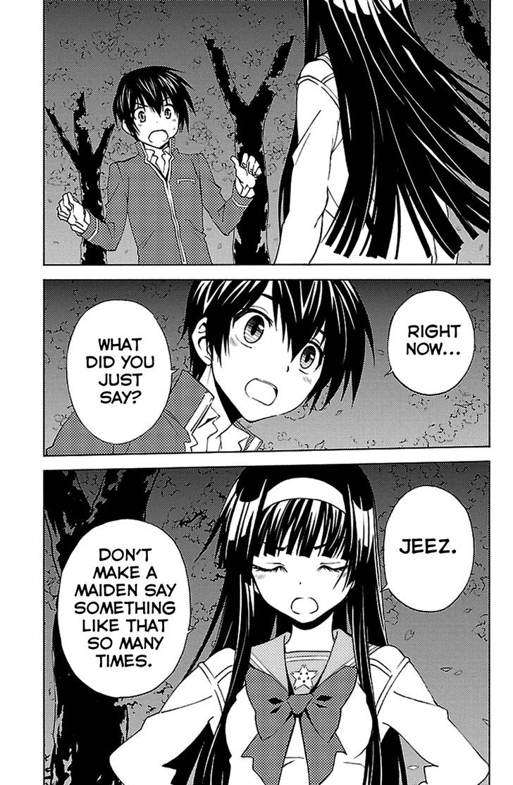 Sakura Sakura (Morishige) Chapter 17 page 1 - Chapter 17 : Virgin