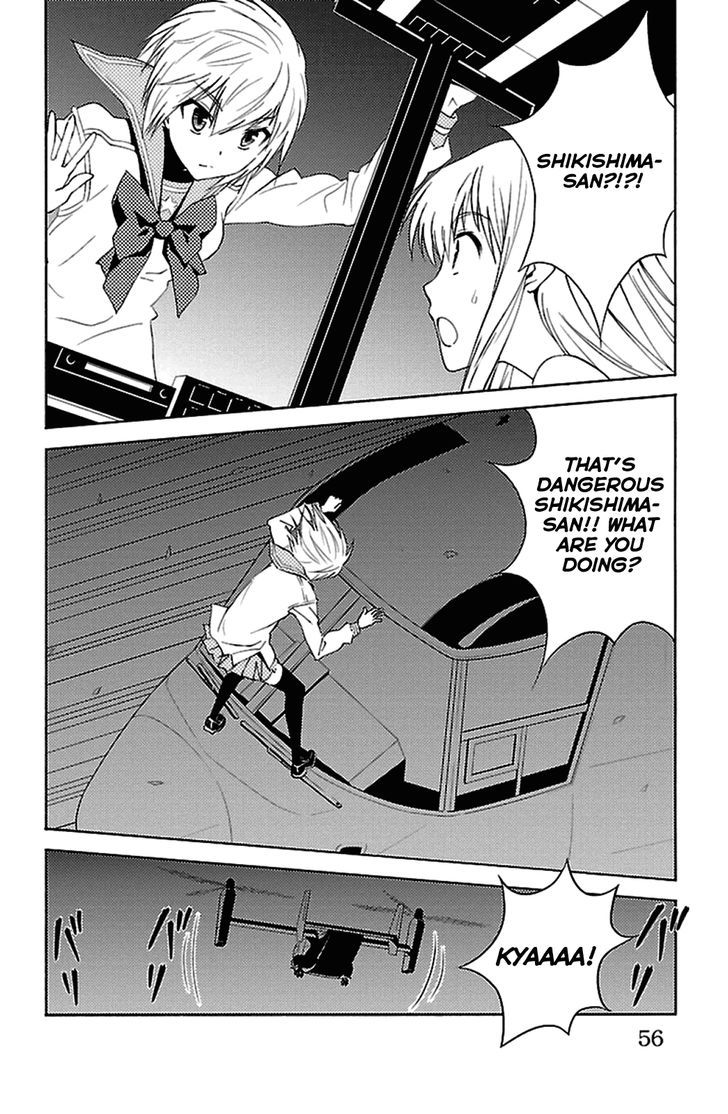 Sakura Sakura (Morishige) Chapter 17 page 10 - Chapter 17 : Virgin