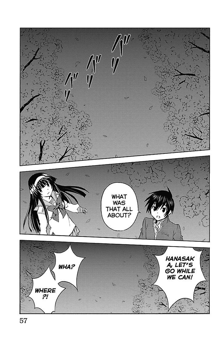 Sakura Sakura (Morishige) Chapter 17 page 11 - Chapter 17 : Virgin