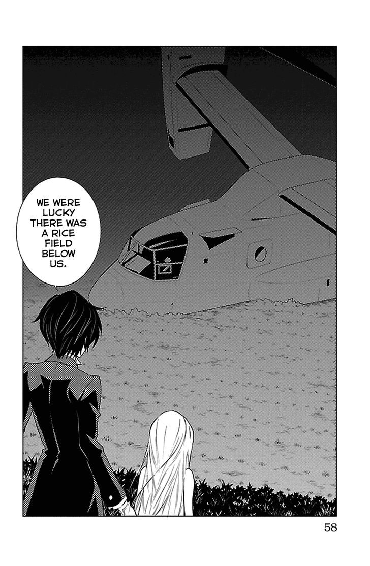 Sakura Sakura (Morishige) Chapter 17 page 12 - Chapter 17 : Virgin