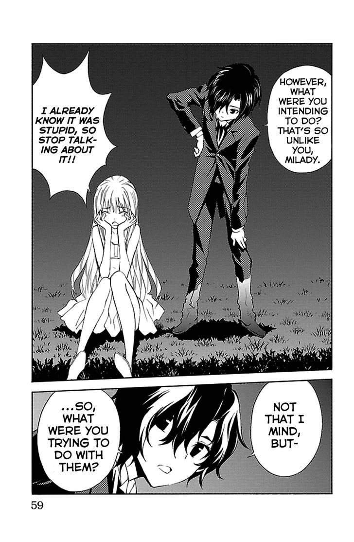 Sakura Sakura (Morishige) Chapter 17 page 13 - Chapter 17 : Virgin