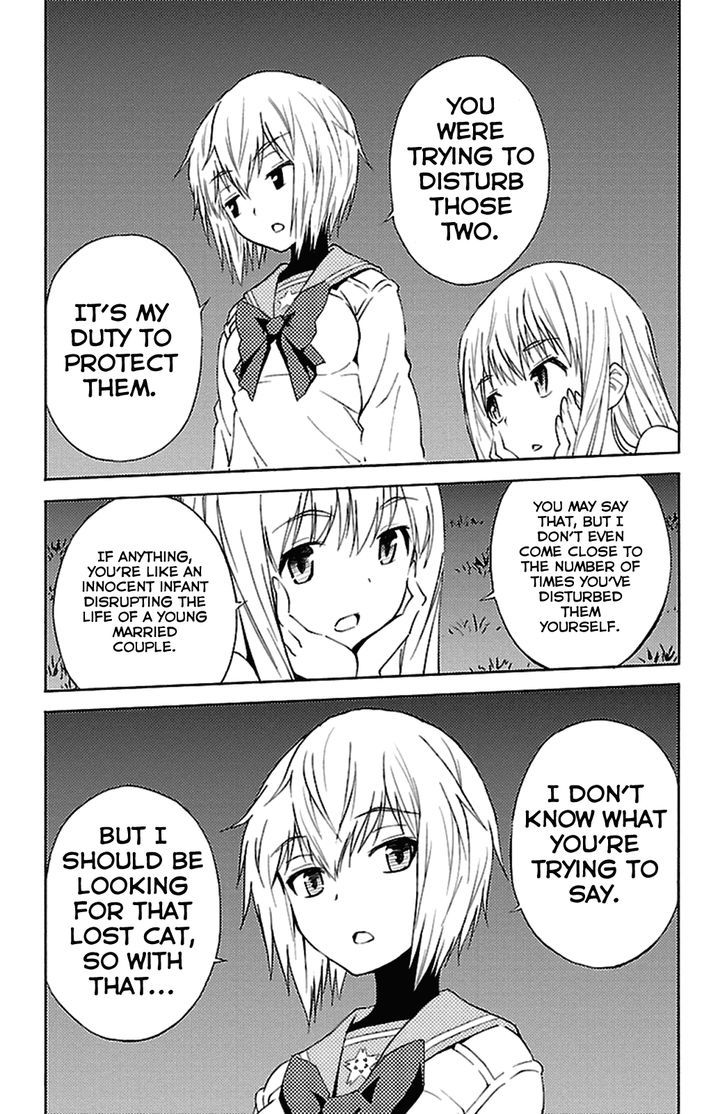 Sakura Sakura (Morishige) Chapter 17 page 14 - Chapter 17 : Virgin