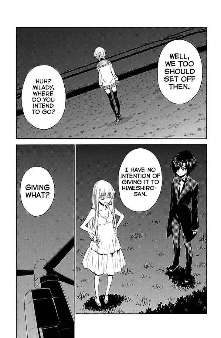 Sakura Sakura (Morishige) Chapter 17 page 15 - Chapter 17 : Virgin