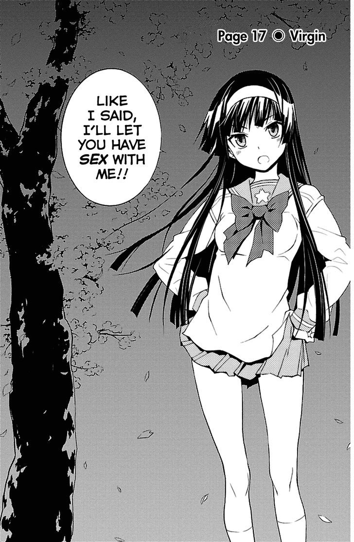 Sakura Sakura (Morishige) Chapter 17 page 2 - Chapter 17 : Virgin