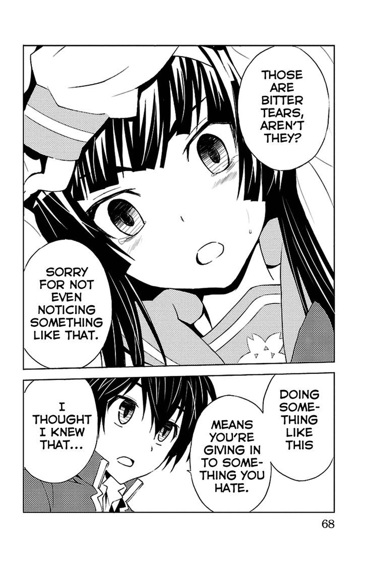 Sakura Sakura (Morishige) Chapter 17 page 21 - Chapter 17 : Virgin