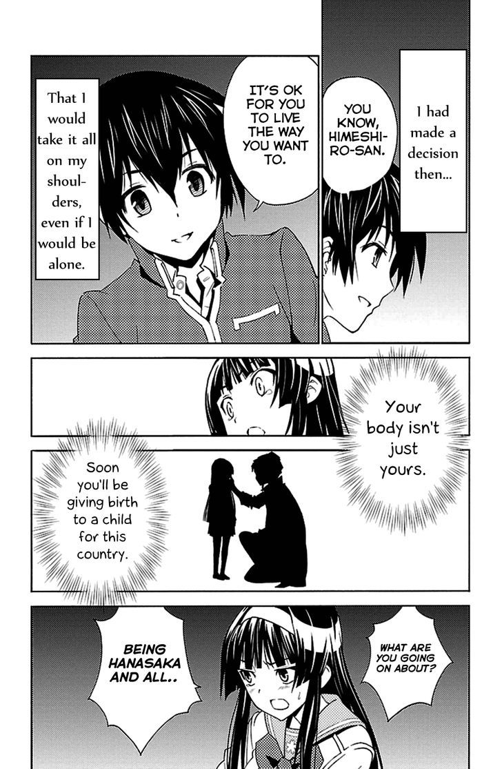 Sakura Sakura (Morishige) Chapter 17 page 23 - Chapter 17 : Virgin