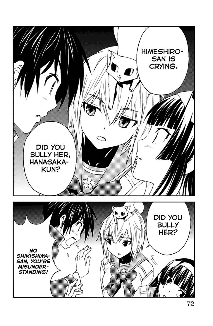 Sakura Sakura (Morishige) Chapter 17 page 25 - Chapter 17 : Virgin