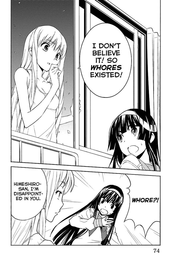 Sakura Sakura (Morishige) Chapter 17 page 27 - Chapter 17 : Virgin