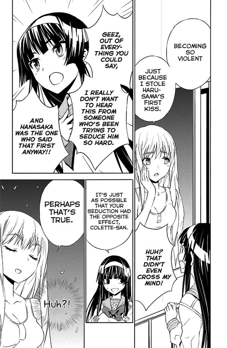 Sakura Sakura (Morishige) Chapter 17 page 28 - Chapter 17 : Virgin
