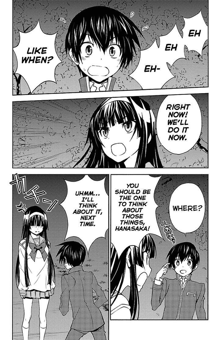 Sakura Sakura (Morishige) Chapter 17 page 3 - Chapter 17 : Virgin