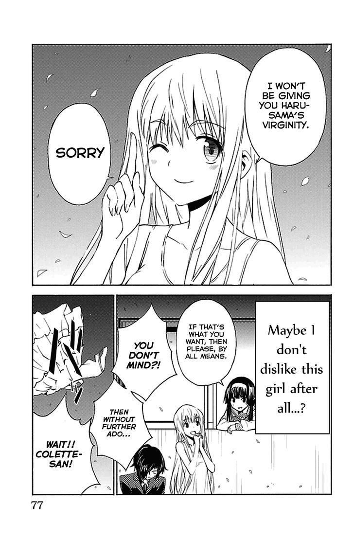 Sakura Sakura (Morishige) Chapter 17 page 30 - Chapter 17 : Virgin