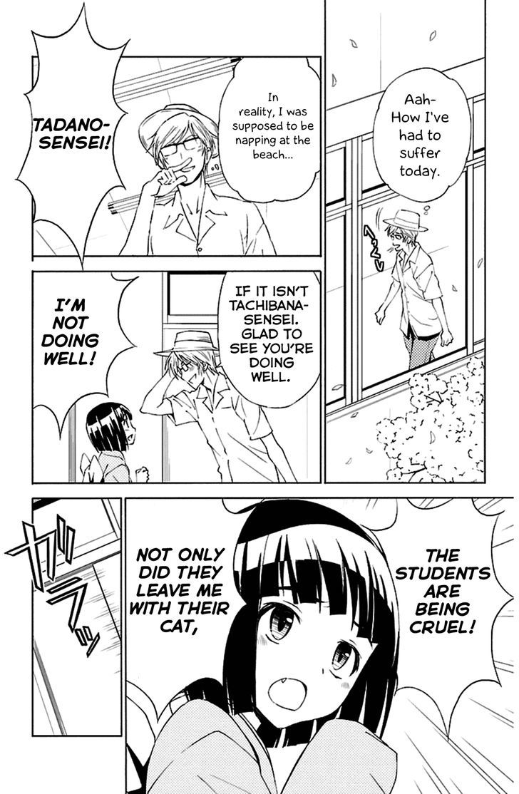 Sakura Sakura (Morishige) Chapter 17 page 37 - Chapter 17 : Virgin