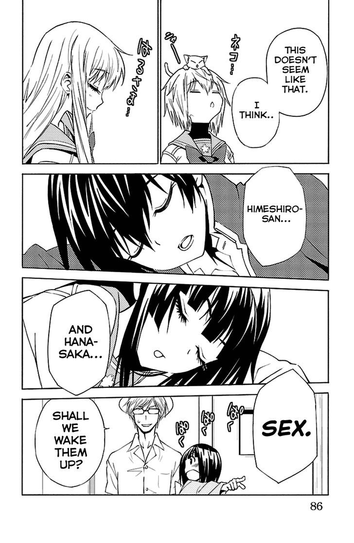 Sakura Sakura (Morishige) Chapter 17 page 39 - Chapter 17 : Virgin