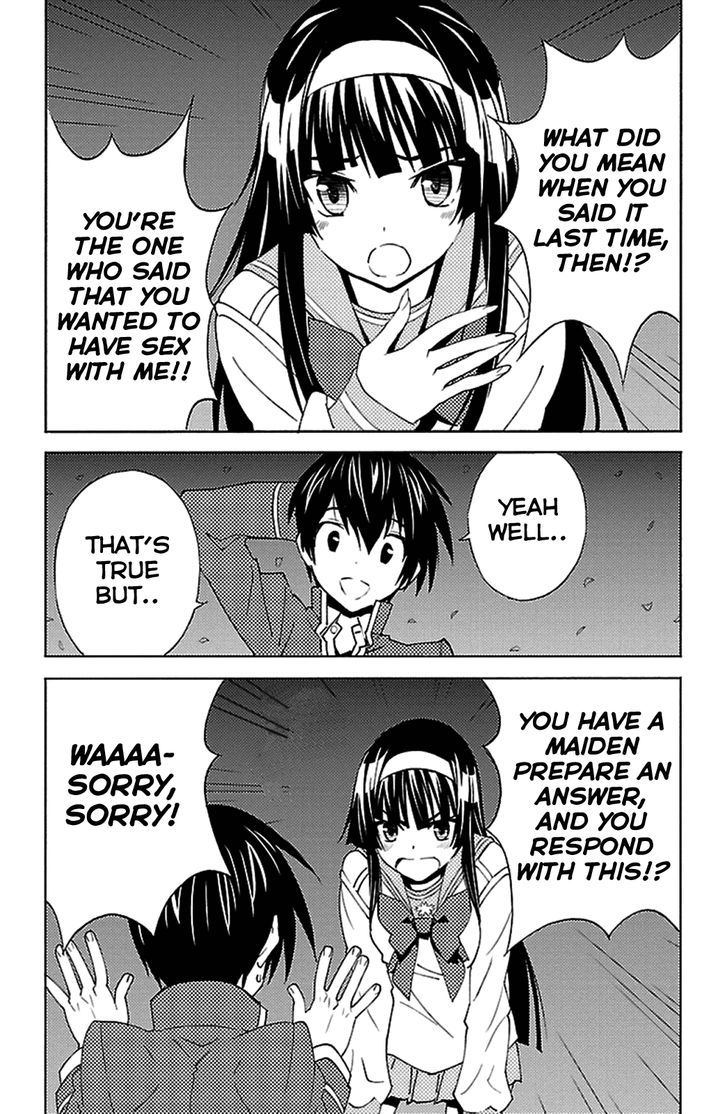 Sakura Sakura (Morishige) Chapter 17 page 4 - Chapter 17 : Virgin