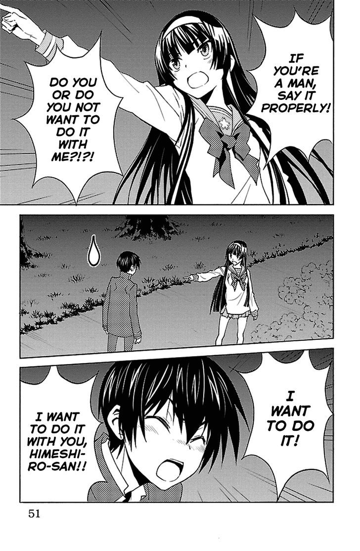 Sakura Sakura (Morishige) Chapter 17 page 5 - Chapter 17 : Virgin