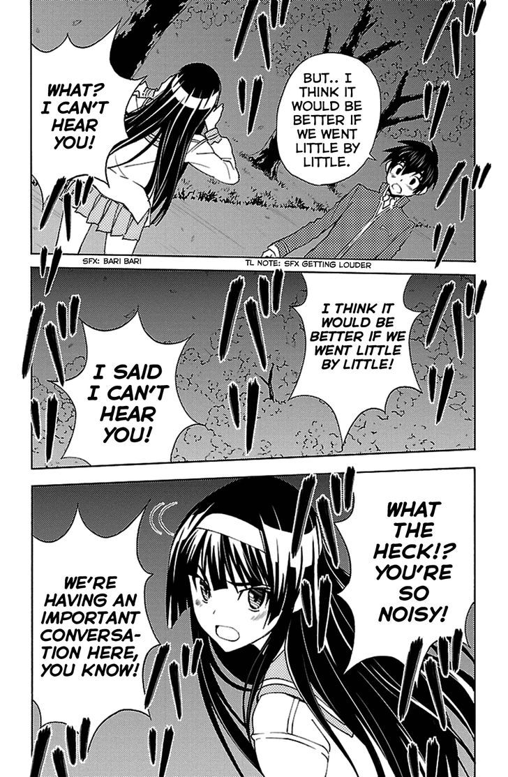 Sakura Sakura (Morishige) Chapter 17 page 7 - Chapter 17 : Virgin