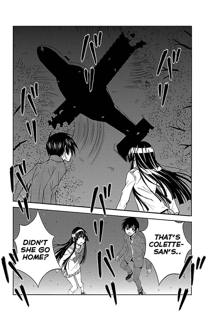 Sakura Sakura (Morishige) Chapter 17 page 8 - Chapter 17 : Virgin