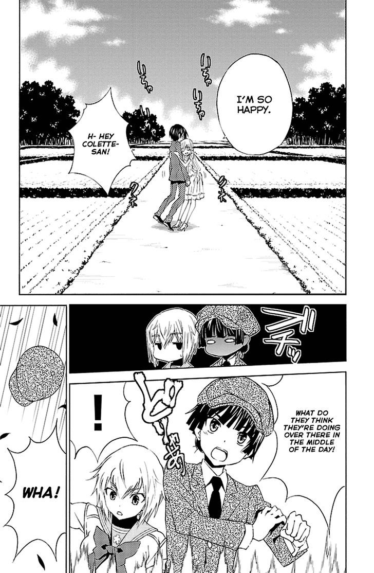 Sakura Sakura (Morishige) Chapter 18 page 11 - Chapter 18 : Karaoke Colette