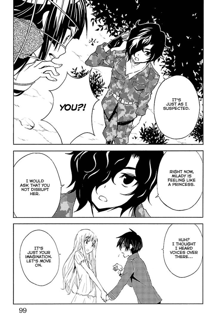 Sakura Sakura (Morishige) Chapter 18 page 13 - Chapter 18 : Karaoke Colette