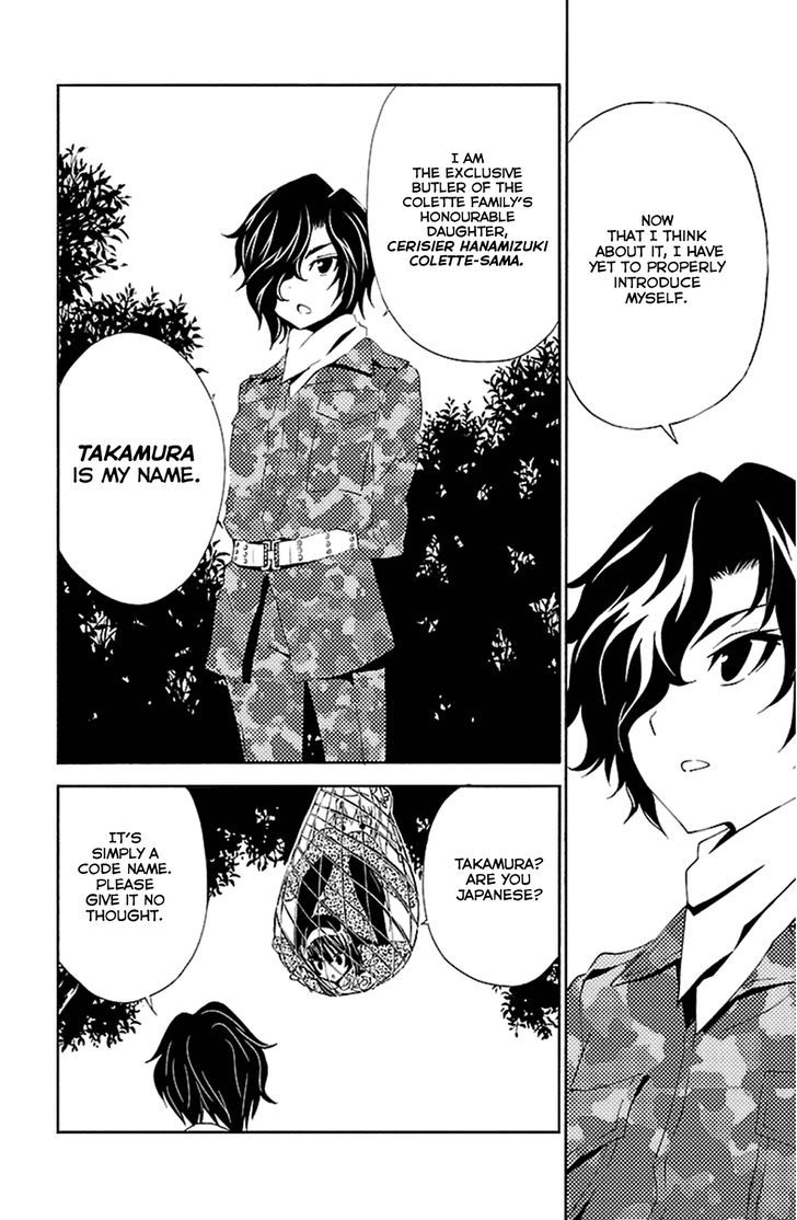 Sakura Sakura (Morishige) Chapter 18 page 14 - Chapter 18 : Karaoke Colette