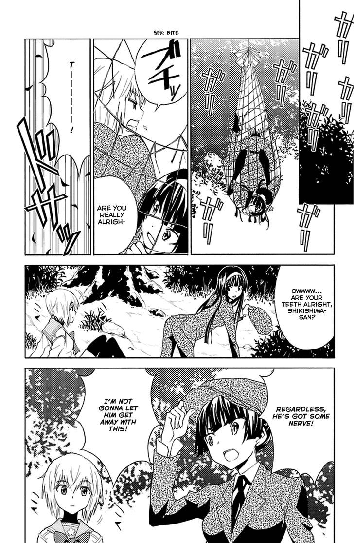 Sakura Sakura (Morishige) Chapter 18 page 16 - Chapter 18 : Karaoke Colette