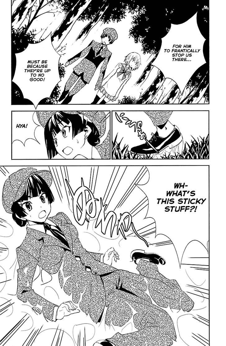 Sakura Sakura (Morishige) Chapter 18 page 17 - Chapter 18 : Karaoke Colette