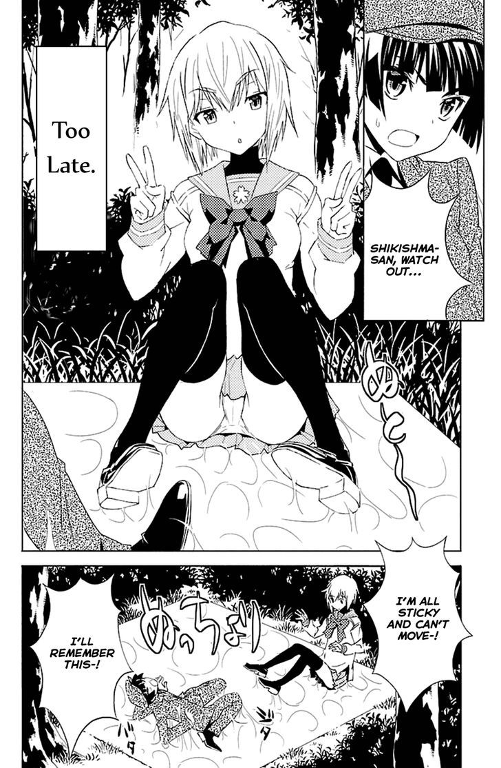 Sakura Sakura (Morishige) Chapter 18 page 18 - Chapter 18 : Karaoke Colette