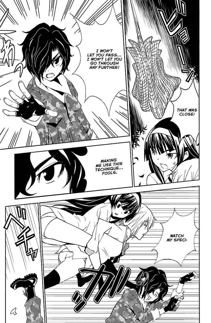 Sakura Sakura (Morishige) Chapter 18 page 21 - Chapter 18 : Karaoke Colette