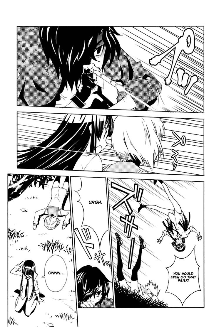 Sakura Sakura (Morishige) Chapter 18 page 23 - Chapter 18 : Karaoke Colette