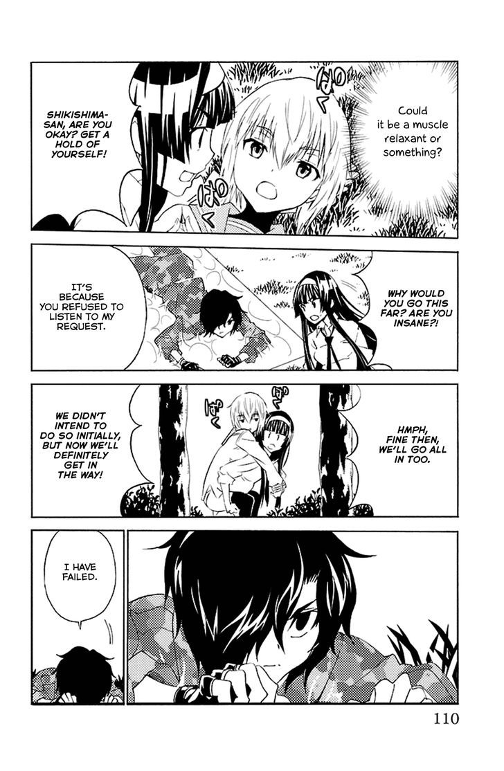Sakura Sakura (Morishige) Chapter 18 page 24 - Chapter 18 : Karaoke Colette