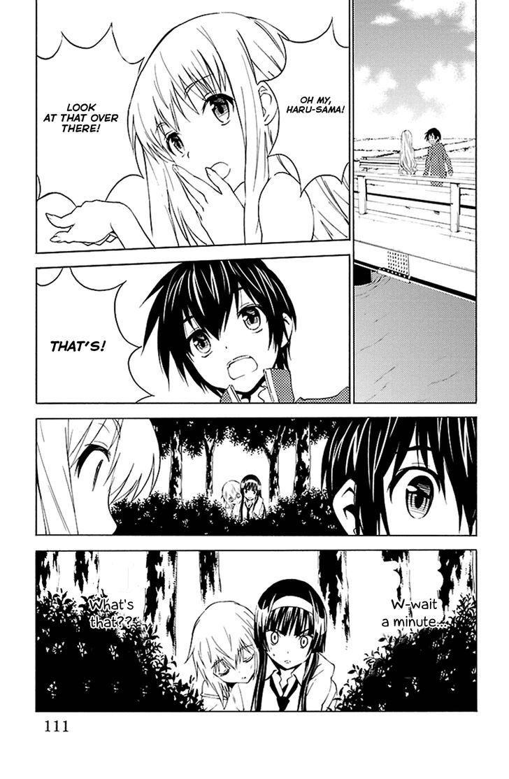 Sakura Sakura (Morishige) Chapter 18 page 25 - Chapter 18 : Karaoke Colette