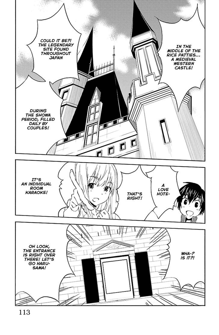 Sakura Sakura (Morishige) Chapter 18 page 27 - Chapter 18 : Karaoke Colette