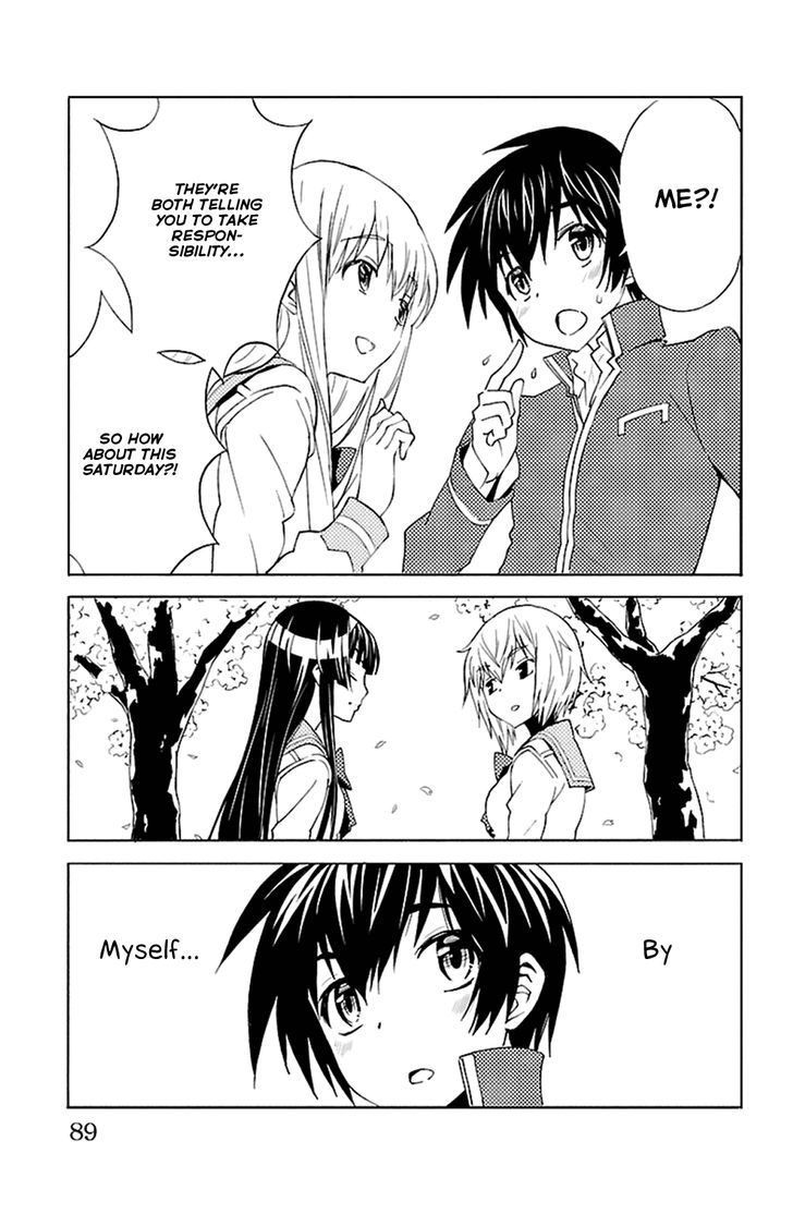 Sakura Sakura (Morishige) Chapter 18 page 3 - Chapter 18 : Karaoke Colette