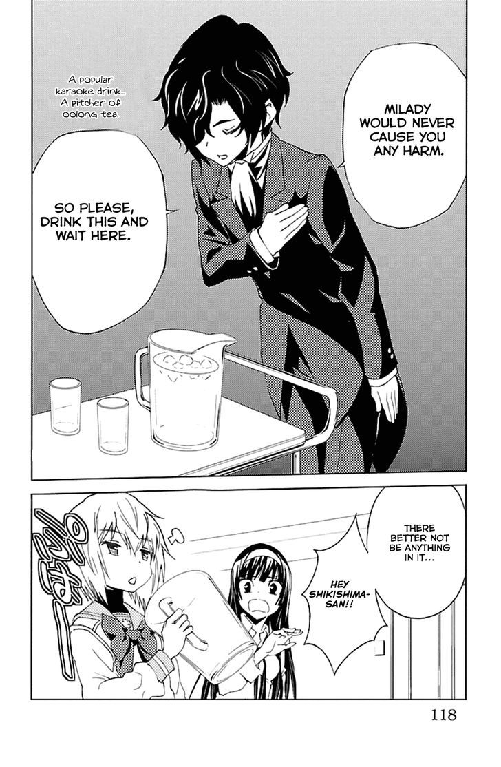 Sakura Sakura (Morishige) Chapter 18 page 32 - Chapter 18 : Karaoke Colette