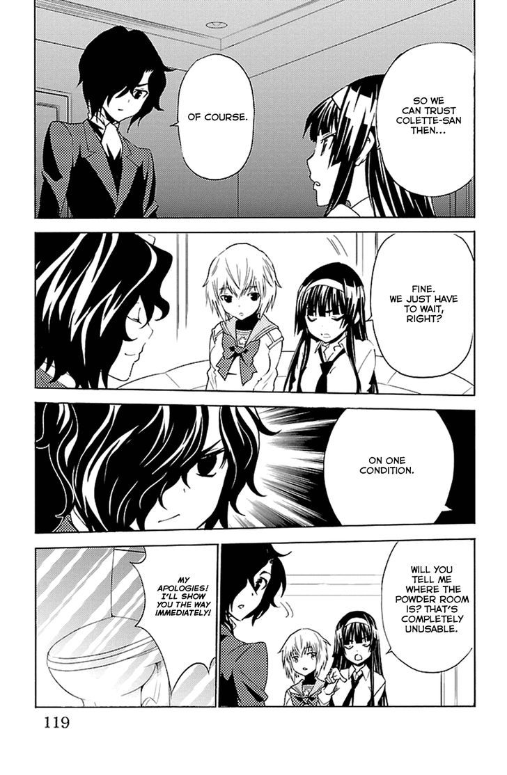 Sakura Sakura (Morishige) Chapter 18 page 33 - Chapter 18 : Karaoke Colette