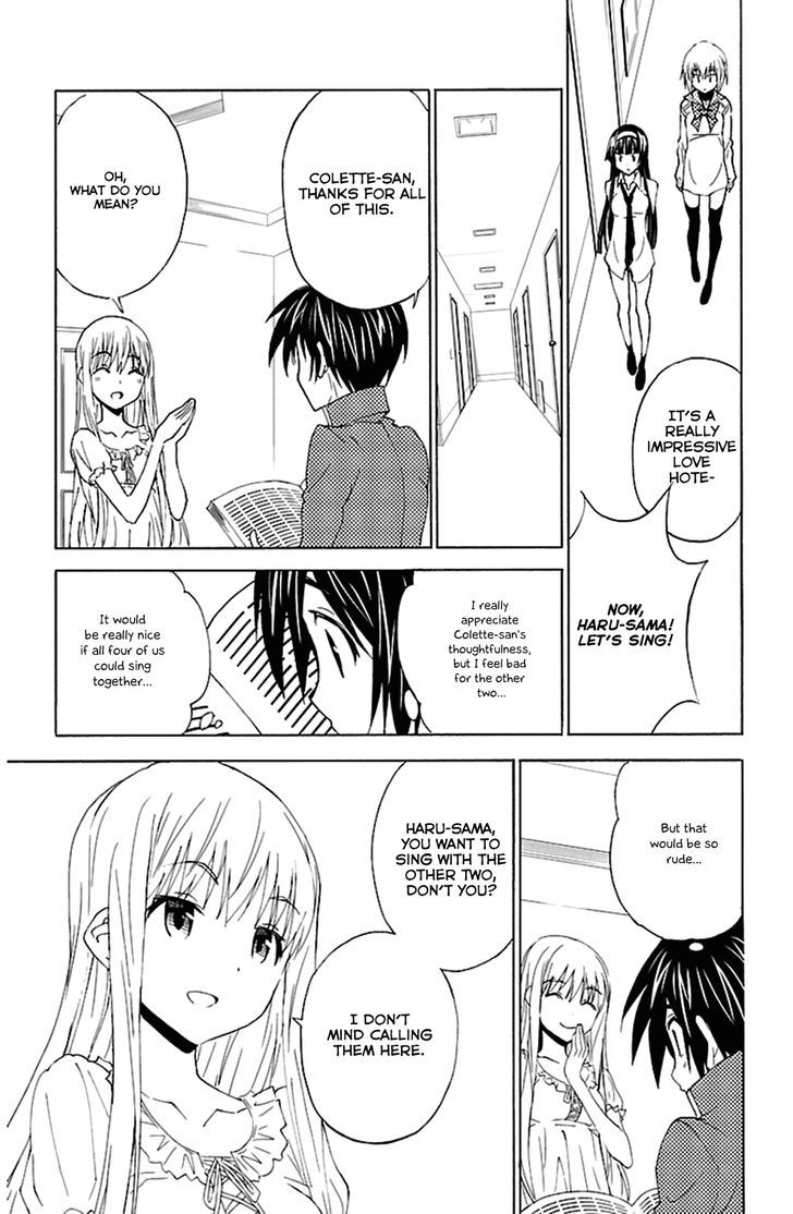 Sakura Sakura (Morishige) Chapter 18 page 35 - Chapter 18 : Karaoke Colette