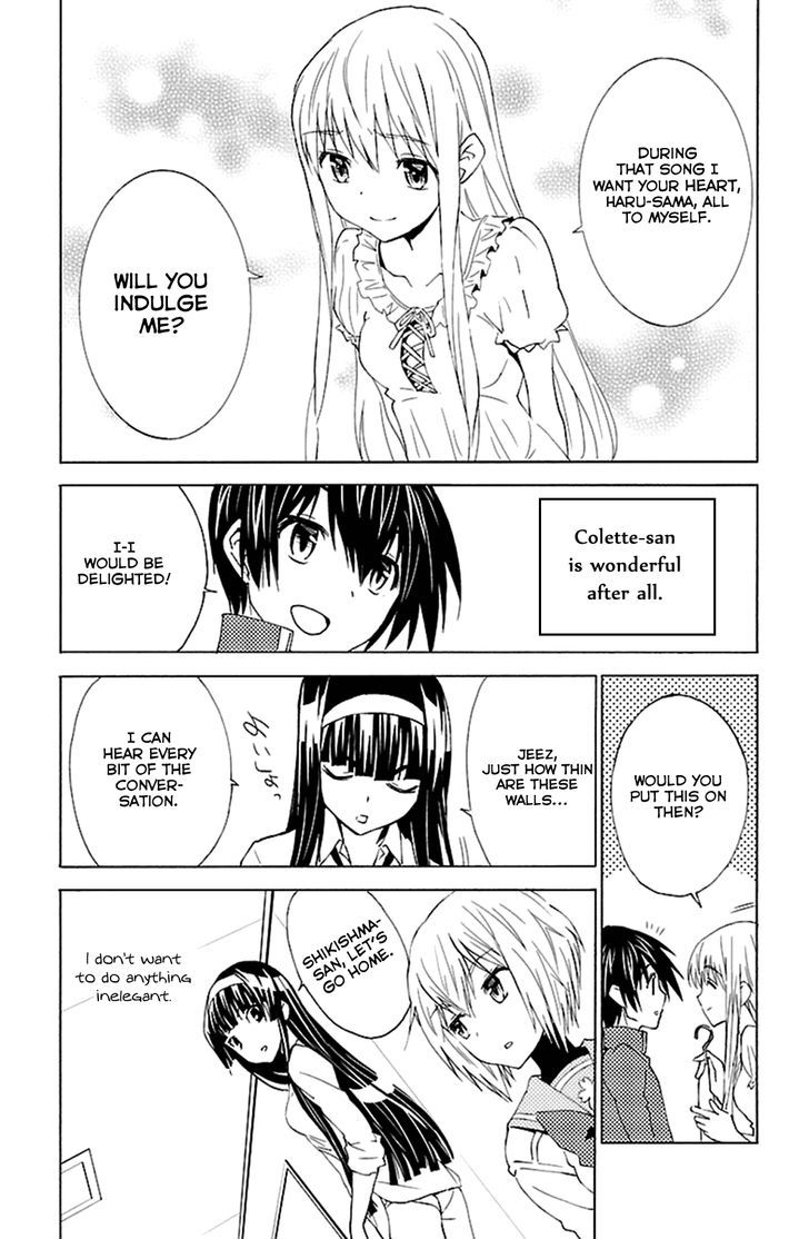 Sakura Sakura (Morishige) Chapter 18 page 37 - Chapter 18 : Karaoke Colette