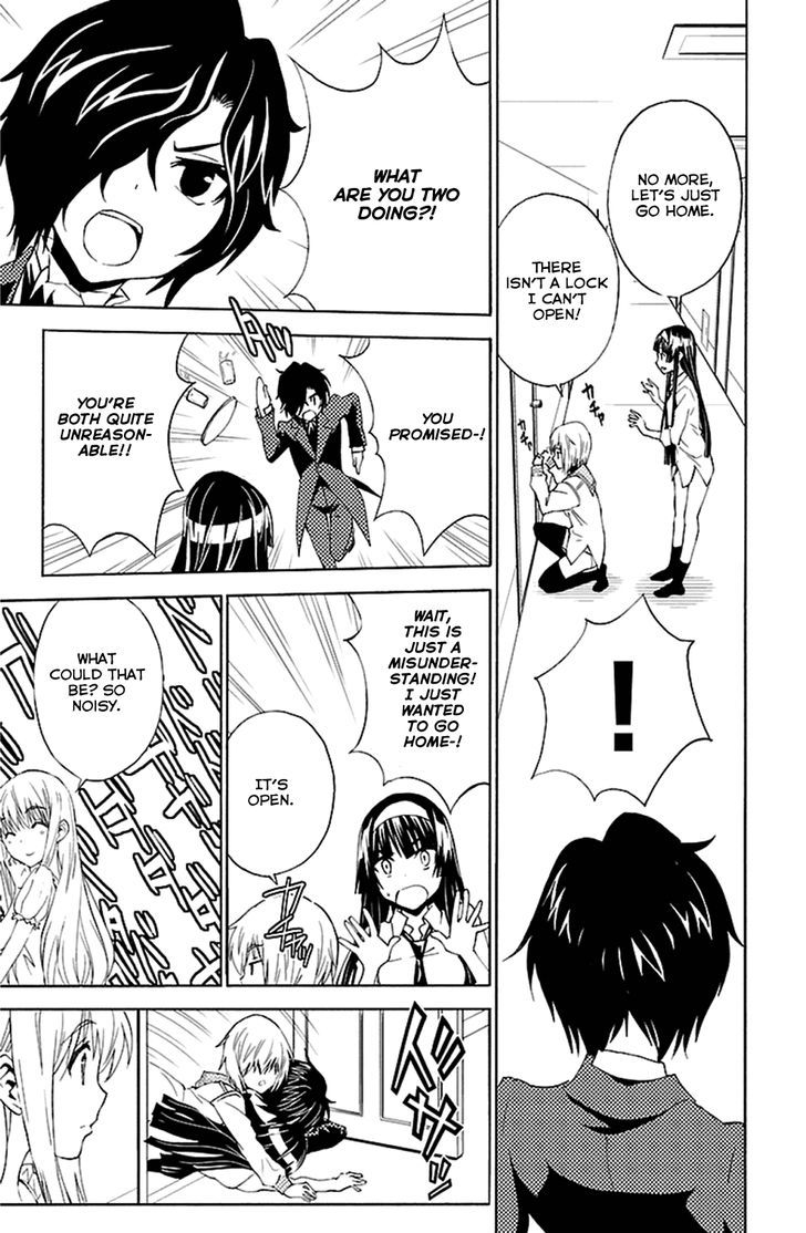 Sakura Sakura (Morishige) Chapter 18 page 39 - Chapter 18 : Karaoke Colette