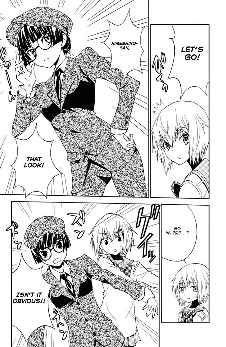Sakura Sakura (Morishige) Chapter 18 page 5 - Chapter 18 : Karaoke Colette