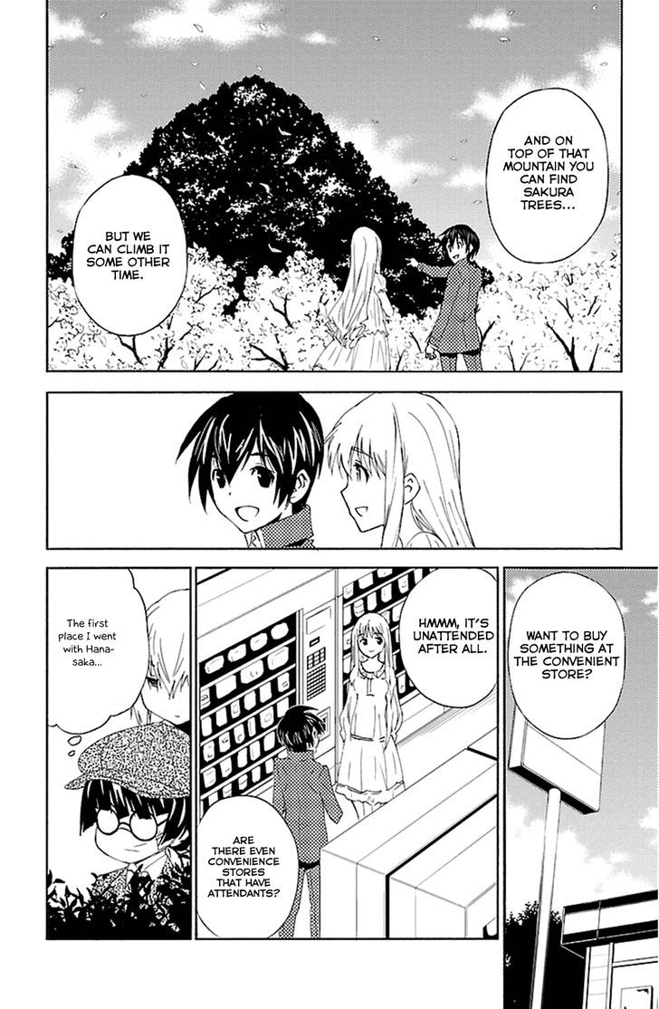 Sakura Sakura (Morishige) Chapter 18 page 8 - Chapter 18 : Karaoke Colette
